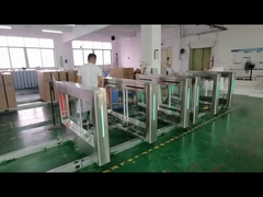 সুইং গেট টার্নস্টাইল