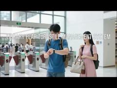 স্বয়ংক্রিয় ফ্ল্যাপ সিকিউরিটি ব্যারিয়ার গেট, টিকিট সিস্টেম সহ কোমর উচ্চতা টার্নস্টাইল