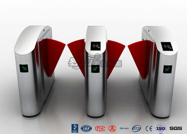 কেনা দ্বি Directional Turnstile বাধা গেট নিরাপত্তা অপটিকা ইন্ডোর বহিরঙ্গন ফ্ল্যাশ প্রবেশদ্বার online manufacture