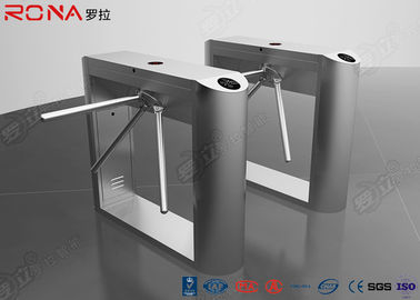 ডিসি Brushless Rfid স্ক্যানার Tripod বাধা গেট সম্পূর্ণ স্বয়ংক্রিয় 550mm পথ প্রশস্ততা