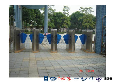 নাম