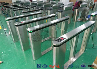 নাম