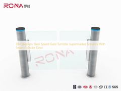 স্মার্ট সিলিন্ডার দরজা সহ 304 স্টেইনলেস স্টীল স্পিড গেট টার্নস্টাইল সুপারমার্কেটের প্রবেশদ্বার