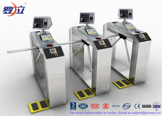কিনতে  online manufacture
