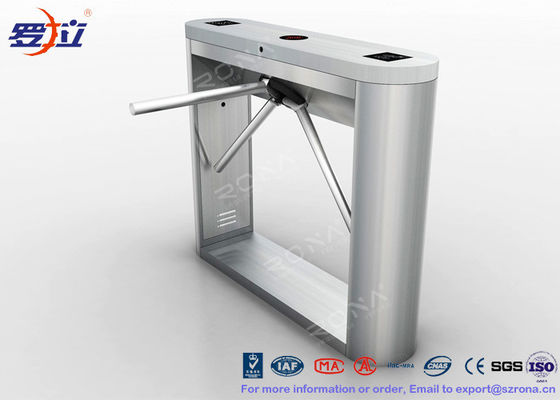 কিনতে  online manufacture