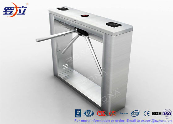 কিনতে  online manufacture