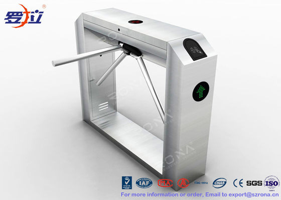 কিনতে  online manufacture