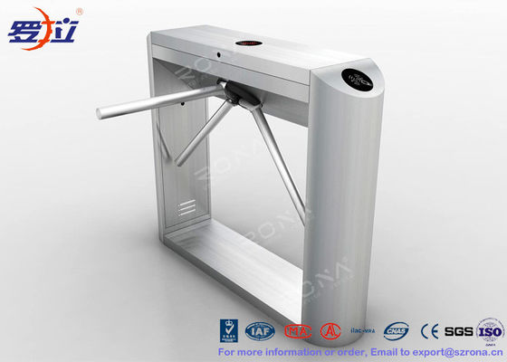 কিনতে  online manufacture
